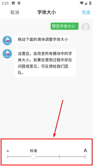 千帆育儿网