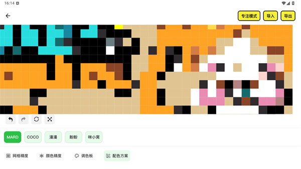 豆纸