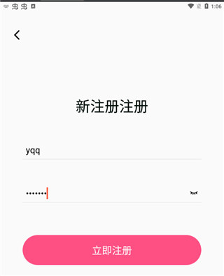 视频音频提取器app