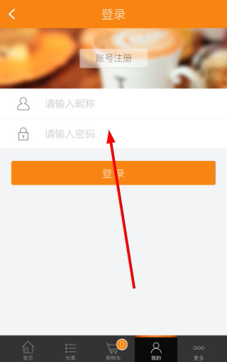 乐吃汇