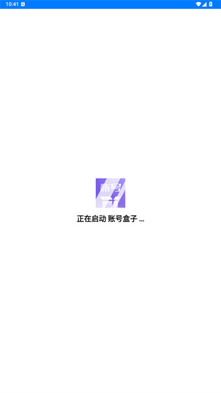 猴子分身