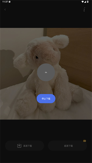多多主题壁纸app