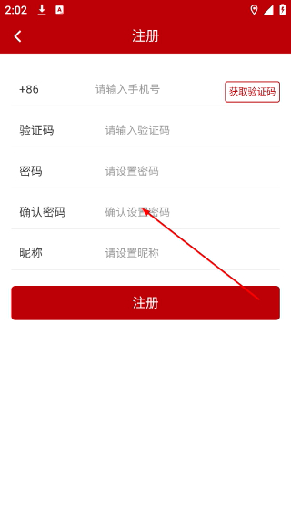 都市小兵