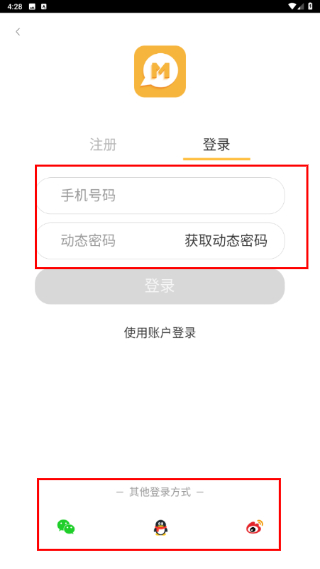 一面