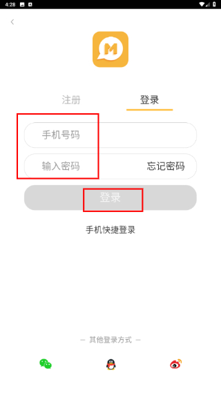 一面