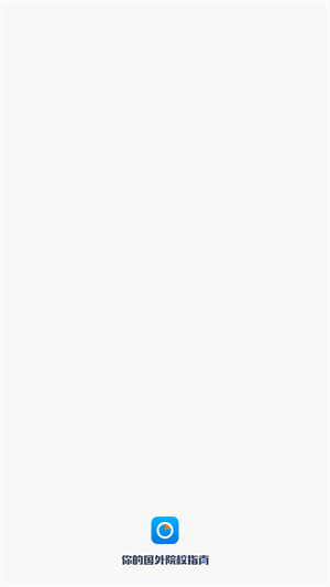51offerapp