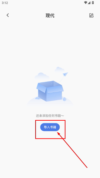 书芽