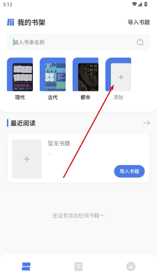 书芽