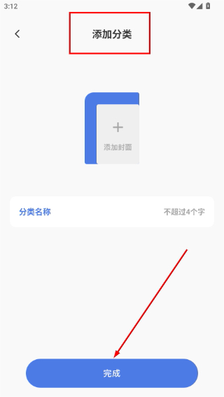 书芽