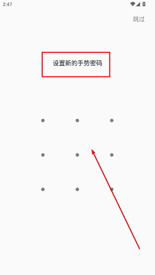 时代云远程桌面