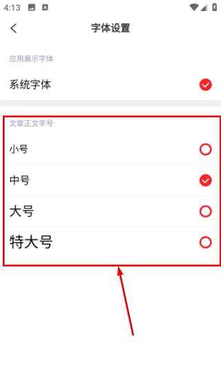 临川发布