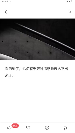 文案狗