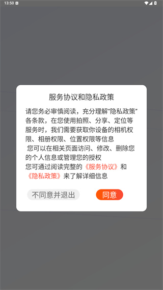 小胖熊app