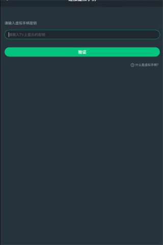网易云游戏最新版