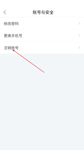 锦书在线
