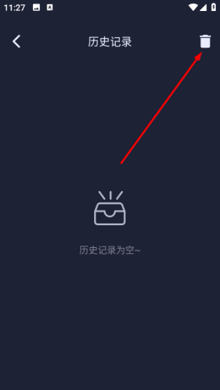 绿野多壁纸