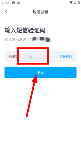 YeahSales