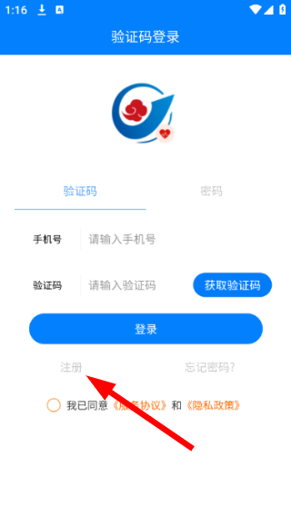 吉云健康
