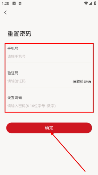 小犇生活