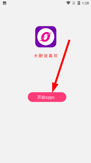 opps