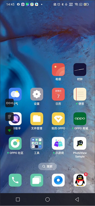 无界趣连1.0