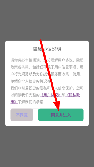 半次元