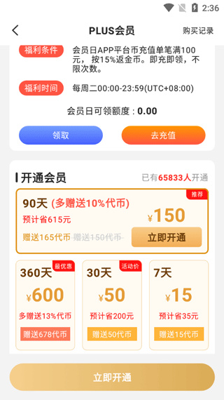 277手游网下载