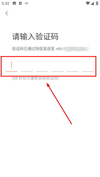 柳淘