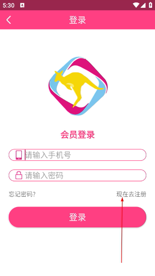 征途文旅