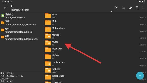 zarchiver旧版本0.85