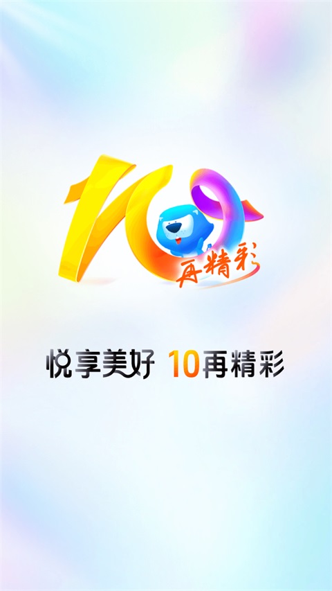 买单吧